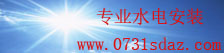 快盈vl